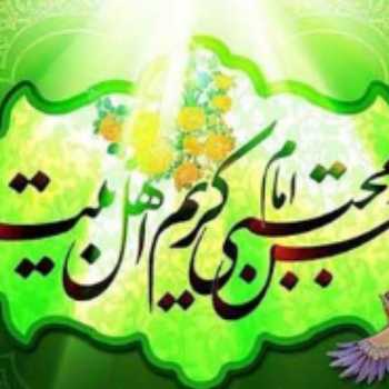 نویسنده: باران خاتون 