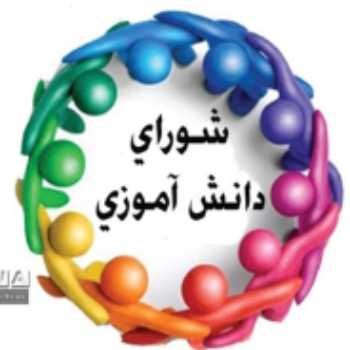 نویسنده: خانم مرجان ربیعی