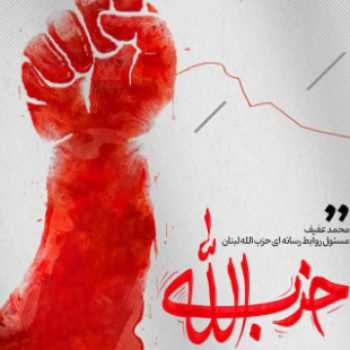 لیگ جهاد تبیین