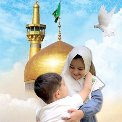 مهر خواهر و برادری