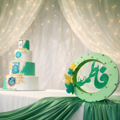 نویسنده: مهسا سادات عقیلی