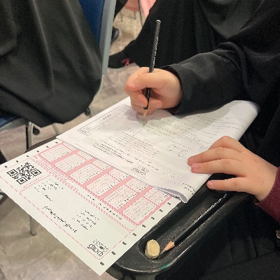 آزمون جامع گزینه دو