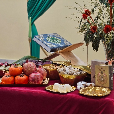 آیین انار و اندیشه