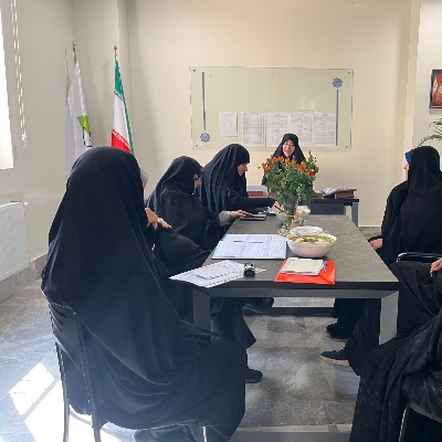 جلسات دپارتمان آموزشی