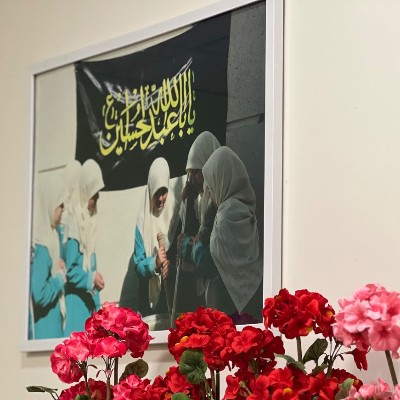 هیئت نورالرقیه