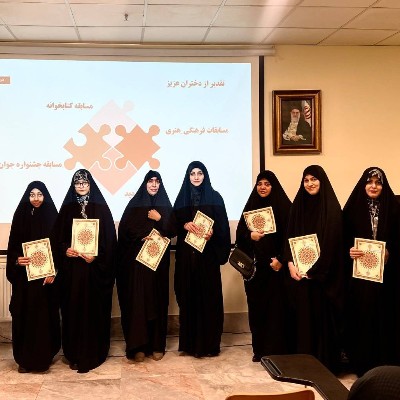ارائه کارنامه نیمسال دوم