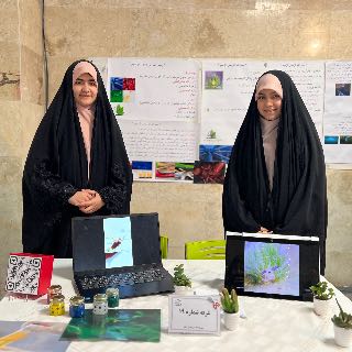 جشنواره علمی تابش