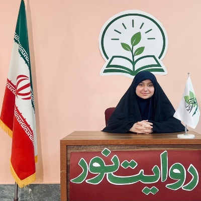 روایت نور آبان‌ماه