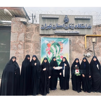 نور فاطمی، طلوع رهایی