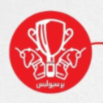 پرسپولیس نیوز 1