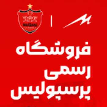 پرسپولیس نیوز 3